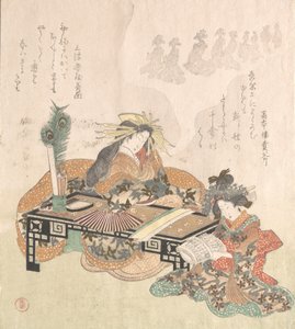 梦见新年游行的宫女，1814年。 作者 久保顺曼