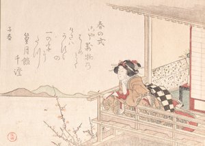 倚在阳台栏杆上的宫女，可能是1816年。 作者 久保顺曼