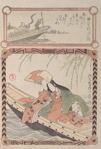 穿着古装的歌妓坐在船里，19世纪。 作者 久保顺曼