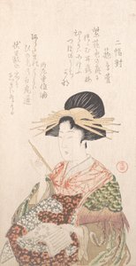 带书和发夹的歌妓，19世纪。 作者 久保顺曼