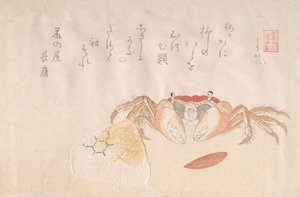 螃蟹，烤饭团和柿子的种子，19世纪。 作者 久保顺曼