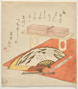 红色毡毯上的兔子和月亮扇面画 作者 久保顺曼