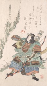 穿着盔甲的女战士，19世纪。 作者 久保顺曼