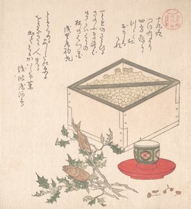 绿色豌豆的措施和荷花的喷洒与沙丁鱼的头...，19世纪。 作者 久保顺曼