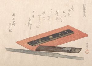 刀子和两个刀柄，19世纪。 作者 久保顺曼