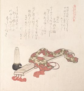 古筝的日本竖琴和翔簧风琴，19世纪。 作者 久保顺曼
