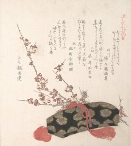 信箱和梅花，19世纪。 作者 久保顺曼