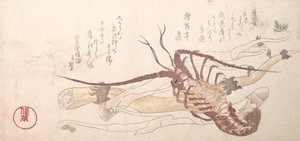 龙虾和蔬菜，19世纪。 作者 久保顺曼