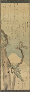 公吨。富士穿越松树，悬挂式卷轴，1700年代末-1800年代初（丝绸上的彩色和彩色） 作者 久保顺曼
