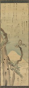公吨。富士穿越松树，1700年代末-1800年代初。 作者 久保顺曼