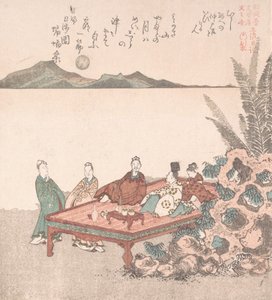 Nanamaro和他的追随者在中国看月亮，19世纪。 作者 久保顺曼
