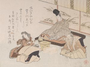 贵族收到京冈幽默诗...，19世纪。 作者 久保顺曼