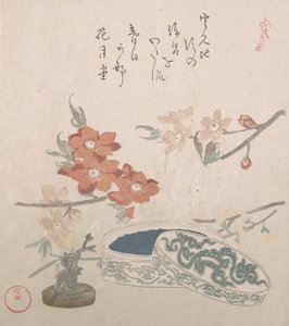 桃花、印章和印盒，19世纪。 作者 久保顺曼