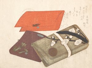 口袋书，19世纪。 作者 久保顺曼