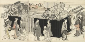从诗歌聚会回来，约1785-89年 作者 久保顺曼