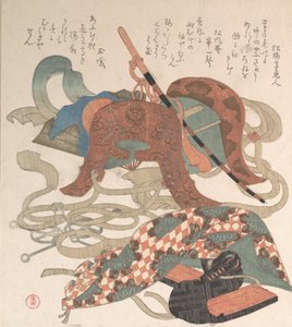 鞍具和其他马具，大概在1810年。 作者 久保顺曼