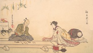 Saiko Hajime, 约1790年。 作者 久保顺曼