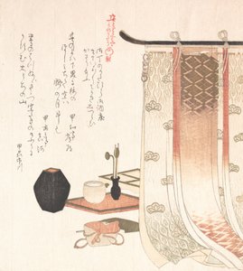 香火仪式的屏风和用具，19世纪。 作者 久保顺曼