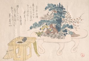 岛台和三宝，19世纪。 作者 久保顺曼