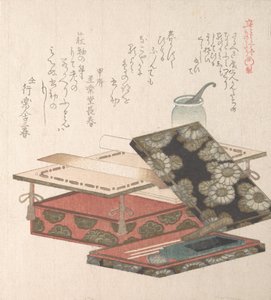 桌子和写作套装，19世纪。 作者 久保顺曼