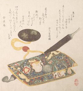 烟草袋和烟斗，1813年。 作者 久保顺曼