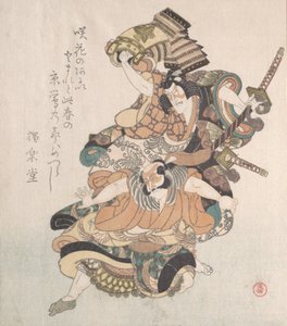 两个演员，曾国藩戏剧的一个场景，19世纪。