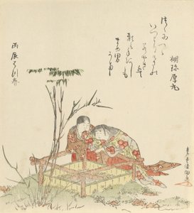 井边的两个孩子，1796年，龙年。 作者 久保顺曼