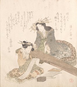 两个宫女......，18世纪末至19世纪初。 作者 久保顺曼