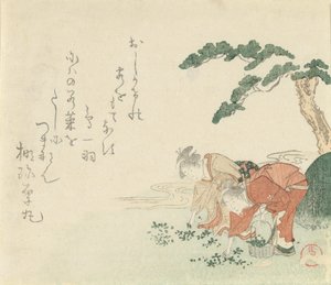 两个女孩收集新年的草药，1797年。 作者 久保顺曼