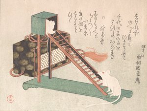 白老鼠玩耍，可能是1816年。 作者 久保顺曼