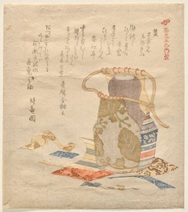 黄色，选自《五色茶具》系列 作者 久保顺曼
