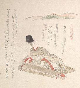 年轻贵族弹奏古筝，19世纪。 作者 久保顺曼