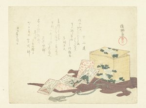 纸牌游戏及其包装盒
