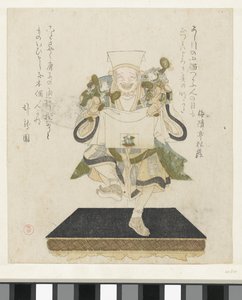 机械玩偶 作者 加龙园