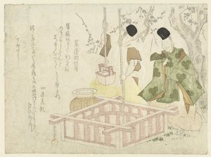 从井中汲水
