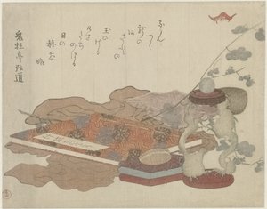 竹刀的故事
竹取单行本