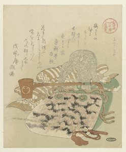 骑马设备