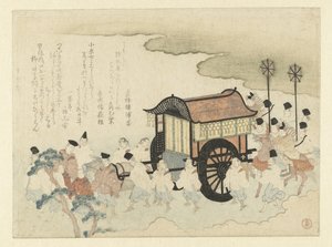 郊游时的朝臣