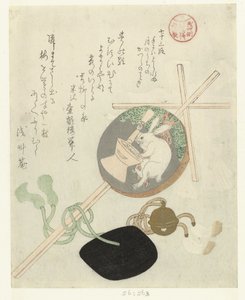 工作人员与五平和月光宝盒 作者 浅草庵