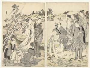 多摩六条河流沿岸的富饶妇女