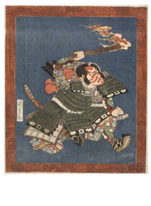 歌舞伎演员，市川团十郎七世，约1815-1820（纸上木版画）