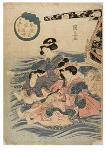 年轻女子出游的春景，约1786-1864（纸上木版画）