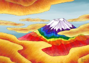 云中彩虹般的富士山，2023 年（数字绘画）