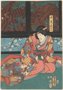 话剧《镜山》场景
宫女小野江坐在折叠屏风前 作者 国定（一）、歌川