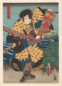 拉布的弓箭手 Tametomo 作者 国定（一）、歌川