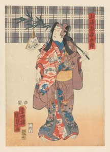 紫色头带和竹枝的山崎屋 作者 歌川国定（II）