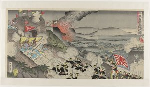 满洲穆克登省的激战
新国天府格物致知（物上题名） 作者 国定 (III) , 歌川