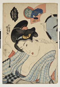 做好准备。美女比赛c。 1830年