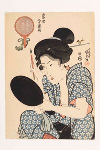 流行的类型，从系列Tosei sanjuni所以现代的三十二个类型，1821-1822。