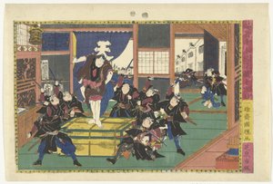 第十幕
Judanme （物件上的标题）
Kanadehon Chushingura 故事的场景（系列名称）
Kanadehon Chushigura（物件上的系列名称） 作者 泉宫一兵卫（关山道）
